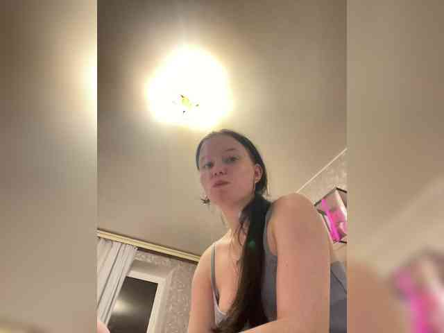 Hotgirrrl webcam