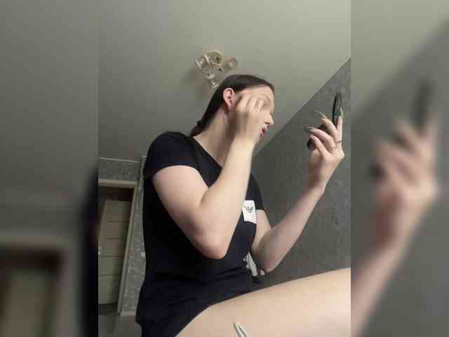 Hotgirrrl webcam