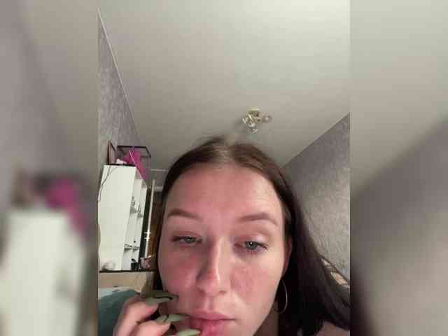 Hotgirrrl webcam