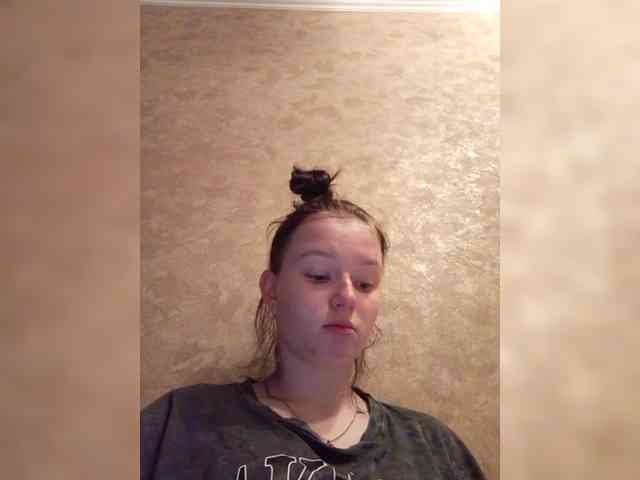 Hotgirrrl webcam