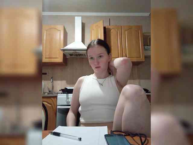 Hotgirrrl webcam