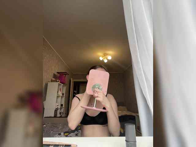 Hotgirrrl webcam