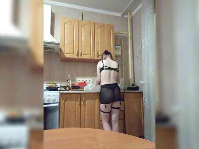 Hotgirrrl webcam
