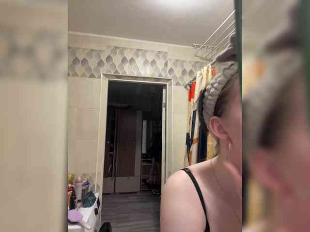 Hotgirrrl webcam