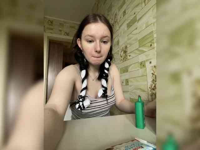 Hotgirrrl webcam