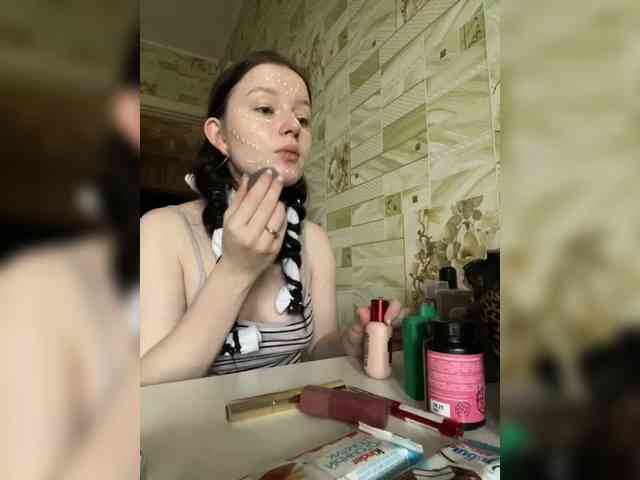 Hotgirrrl webcam