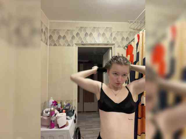 Hotgirrrl webcam