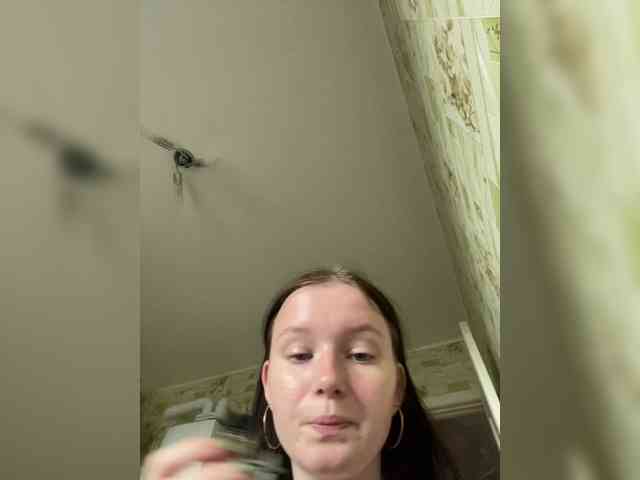 Hotgirrrl webcam