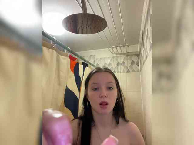Hotgirrrl webcam