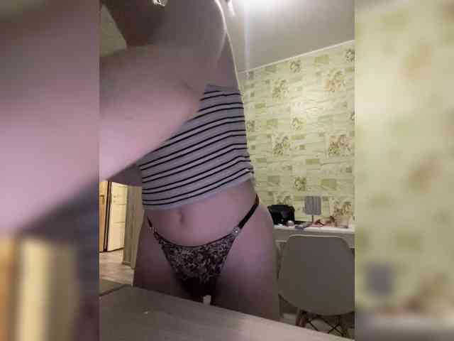 Hotgirrrl webcam