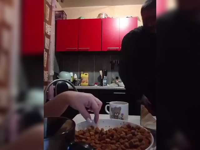 DemonenokAda's BongaCams show and profile