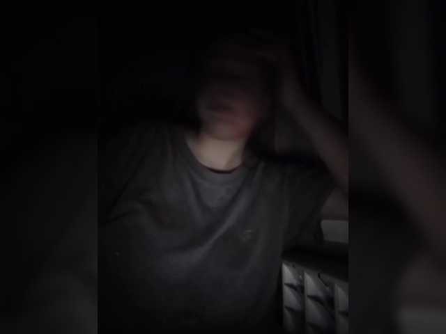 DemonenokAda's BongaCams show and profile