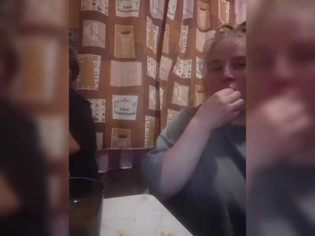 DemonenokAda's BongaCams show and profile