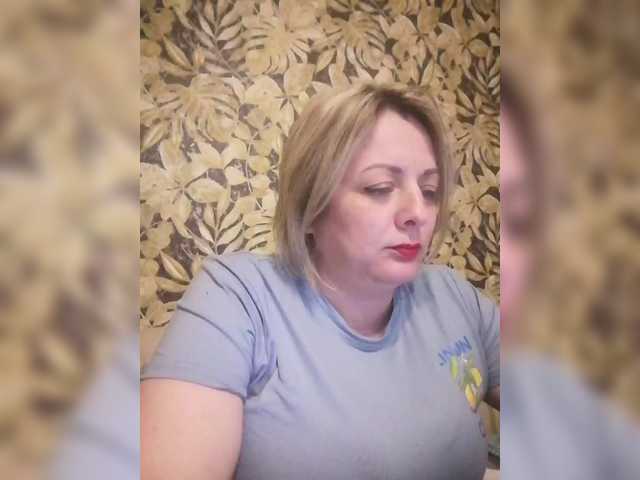 Sexymissex's BongaCams show and profile