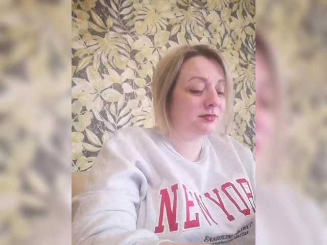 Sexymissex's BongaCams show and profile