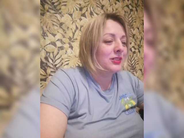 Sexymissex's BongaCams show and profile