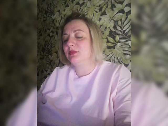 Sexymissex's BongaCams show and profile