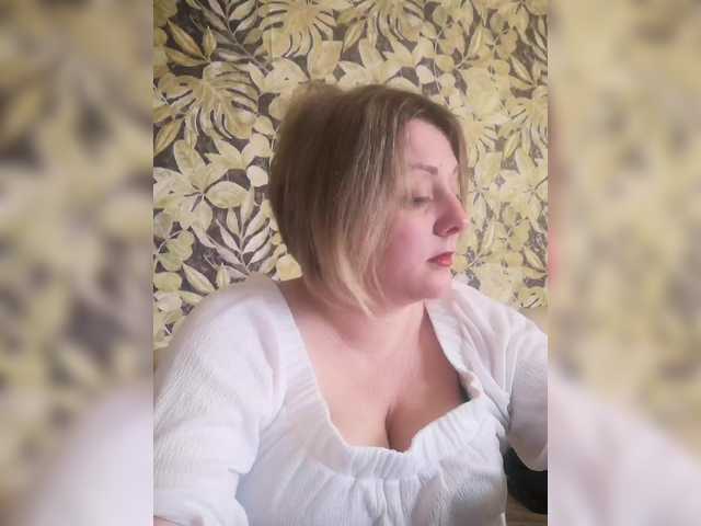 Sexymissex's BongaCams show and profile