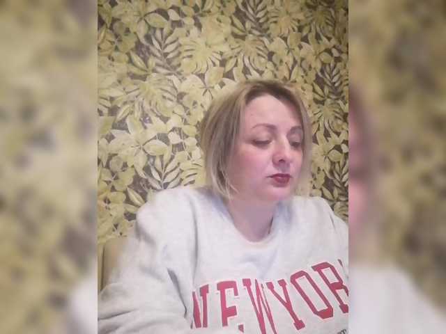 Sexymissex's BongaCams show and profile