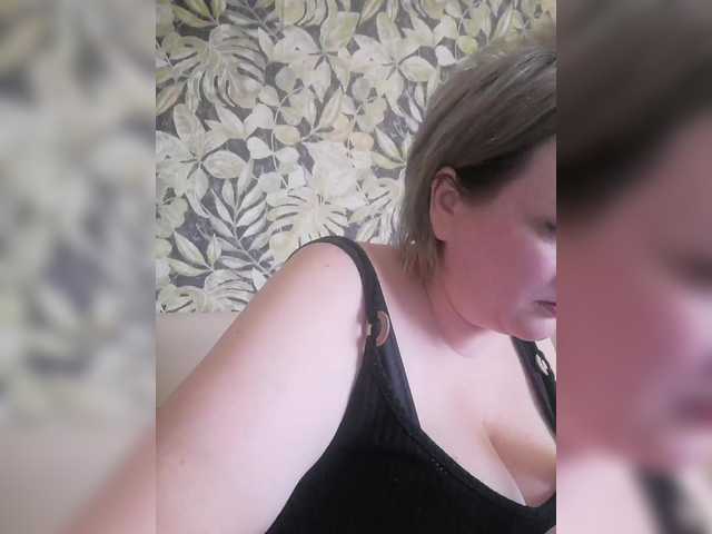 Sexymissex's BongaCams show and profile