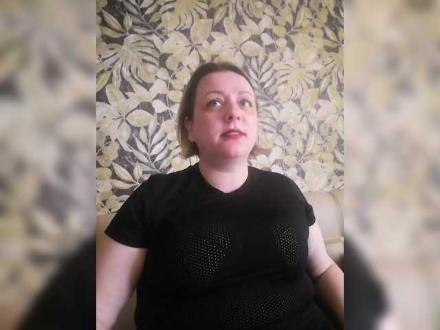 Sexymissex's BongaCams show and profile