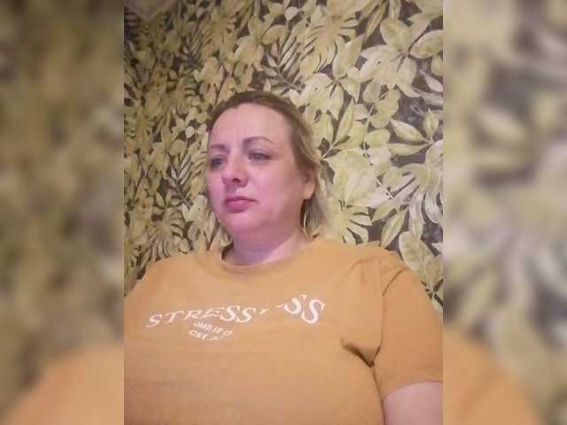 Sexymissex's BongaCams show and profile