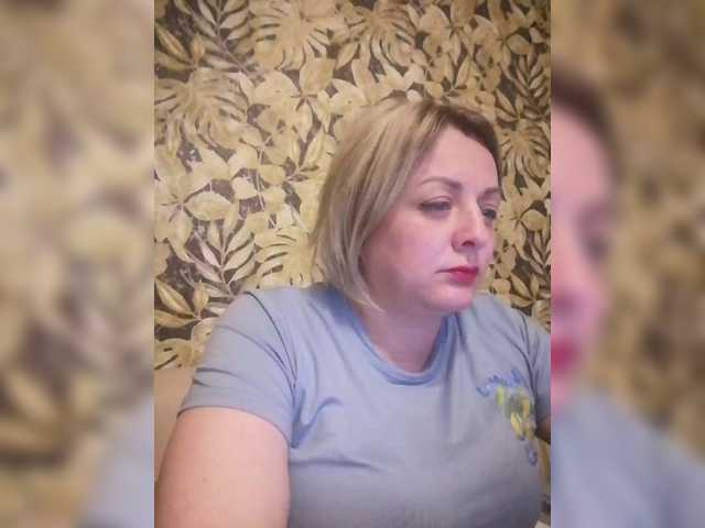 Sexymissex's BongaCams show and profile