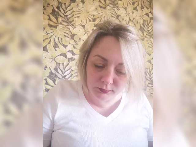 BongaCams Sexymissex is Freechat Sexymissex — My dream is to reduce @remain to 0 Ass and pussy fucking! The vibrator is my best friend lovense is always on in the broadcast from 2 tokens, it includes a vibrating massage in my hot pussy, and my pussy is wet and sticky from orgasm - fuck the girl