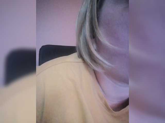 Tpax-MapuHy webcam