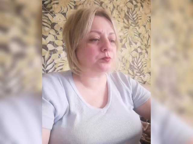 Sexymissex's BongaCams show and profile