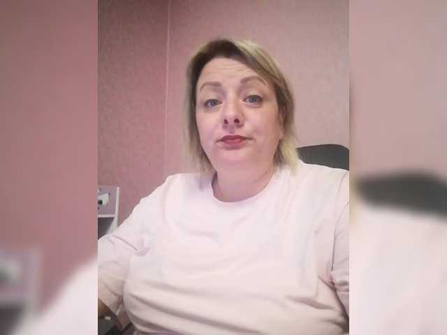 Sexymissex's BongaCams show and profile