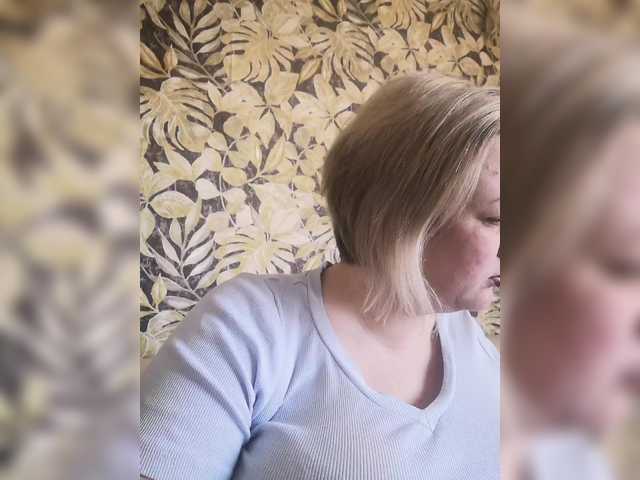 Sexymissex's BongaCams show and profile