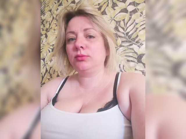 Sexymissex's BongaCams show and profile