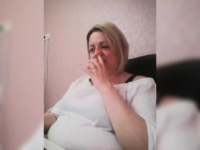 Sexymissex's BongaCams show and profile