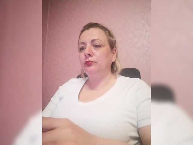 Sexymissex's BongaCams show and profile