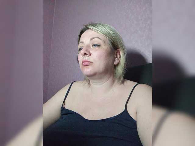Sexymissex's BongaCams show and profile