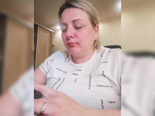 Sexymissex's BongaCams show and profile