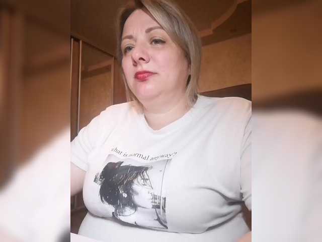 Sexymissex's BongaCams show and profile