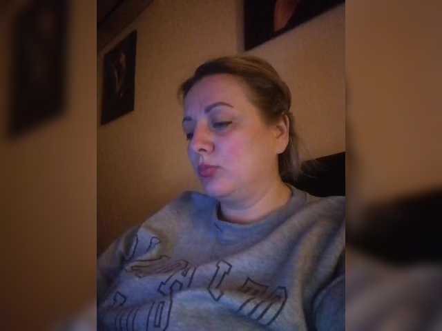 Sexymissex's BongaCams show and profile