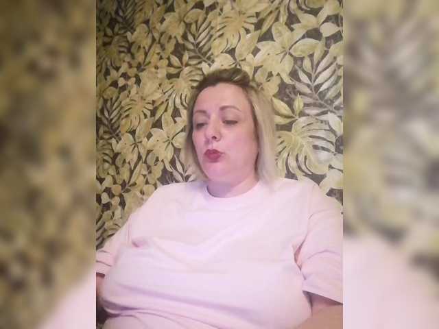 Sexymissex's BongaCams show and profile