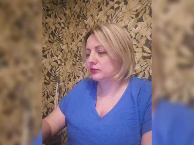 Sexymissex's BongaCams show and profile