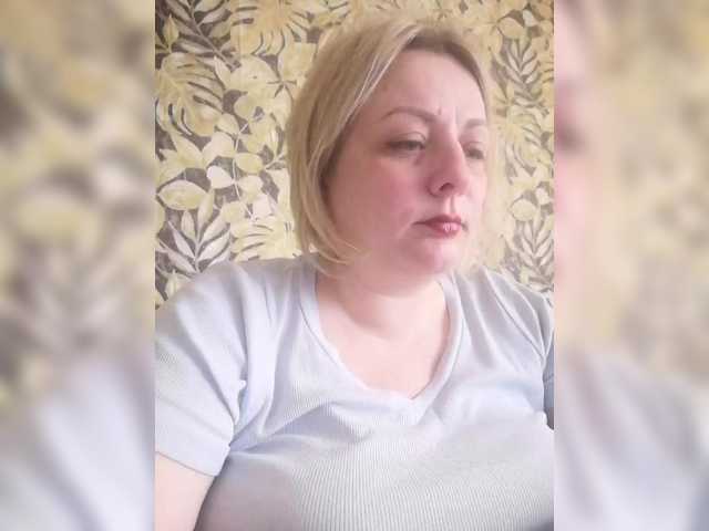 Sexymissex's BongaCams show and profile