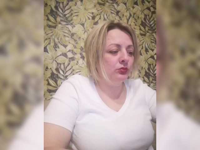 Sexymissex's BongaCams show and profile