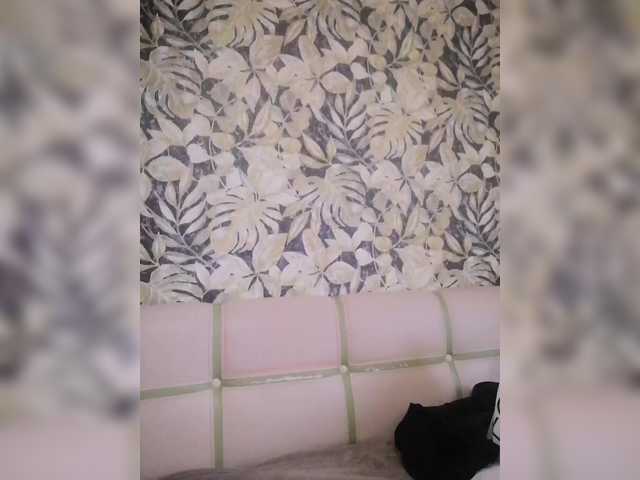 Sexymissex's BongaCams show and profile