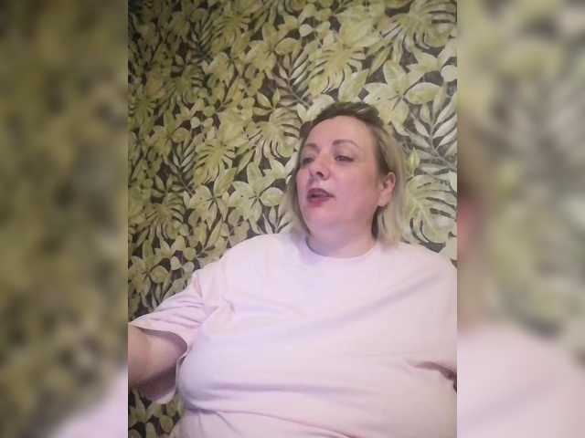 Sexymissex's BongaCams show and profile