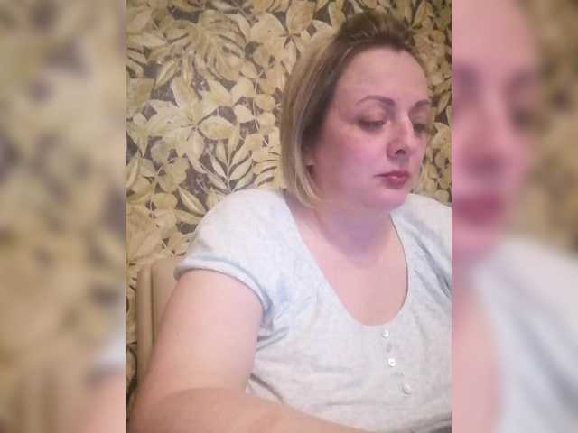 Sexymissex's BongaCams show and profile