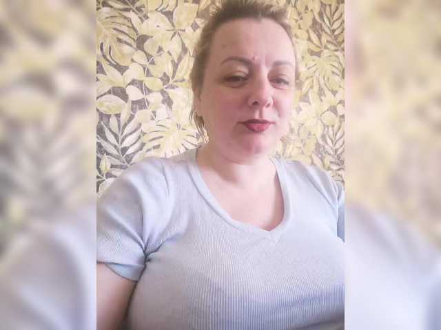 Sexymissex — My dream is to reduce @remain to 0 Ass and pussy fucking! The vibrator is my best friend lovense is always on in the broadcast from 2 tokens, it includes a vibrating massage in my hot pussy, and my pussy is wet and sticky from orgasm - fuck the girl 