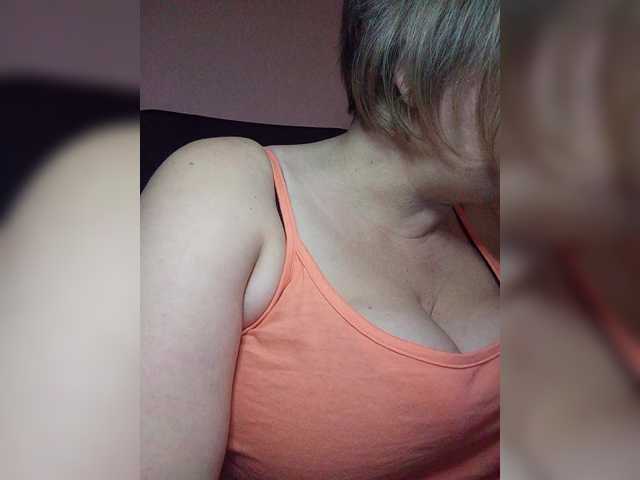  Sexymissex chat room