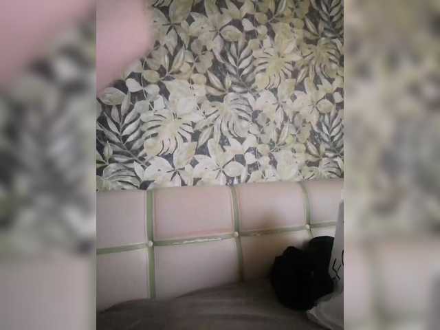 Sexymissex from BongaCams is Freechat