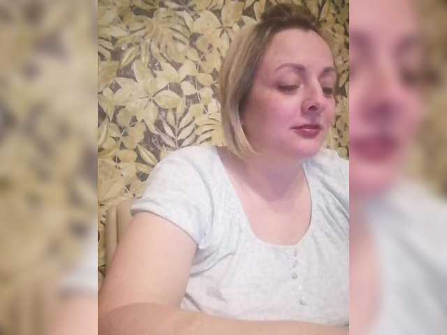 Sexymissex's BongaCams show and profile